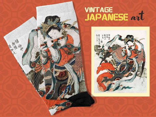 Vintage Japanese Art Socks by Hokusai with Text "Vintage Japanese Art"