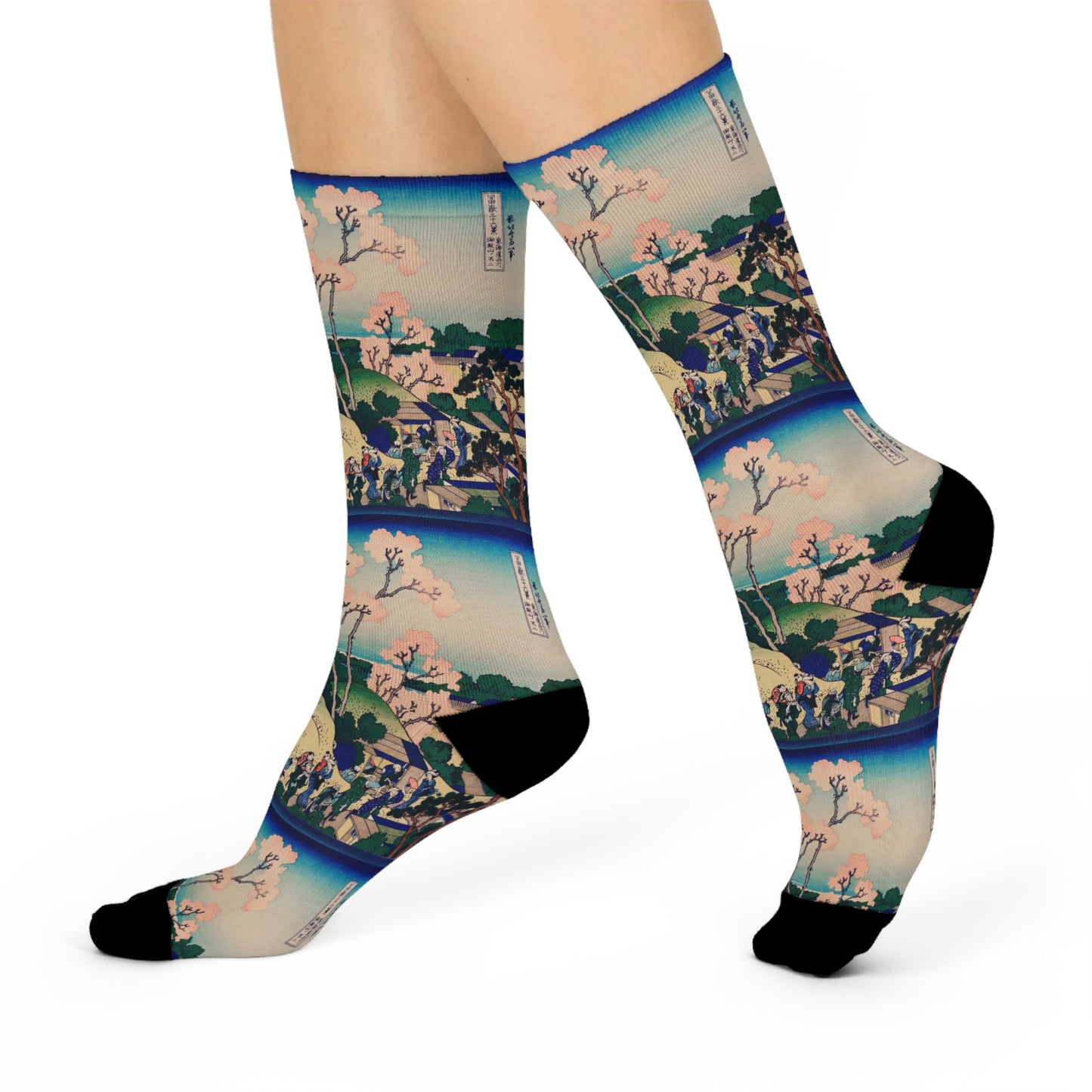 Katsushika Hokusai Socks | Artist socks | Artwork socks | Cherry Blossom socks